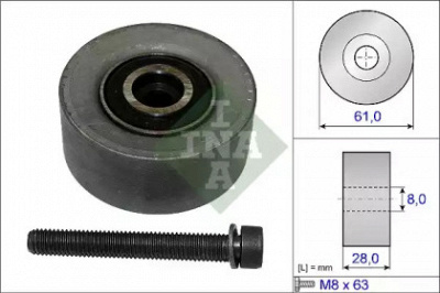 WILMINK GROUP wg1253011 -  Паразитный / Ведущий ролик, зубчатый ремень